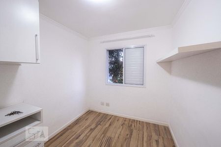 Quarto 1 de apartamento à venda com 3 quartos, 75m² em Vila Ema, São Paulo