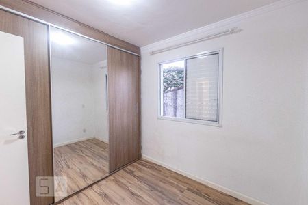 Apartamento à venda com 75m², 3 quartos e 1 vagaSuite