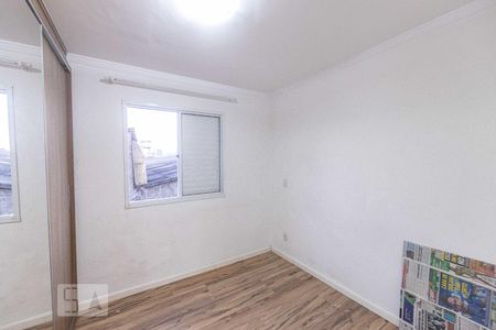 Apartamento à venda com 75m², 3 quartos e 1 vagaSuite