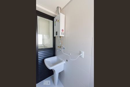 Apartamento para alugar com 57m², 2 quartos e 1 vagaÁrea de Serviço