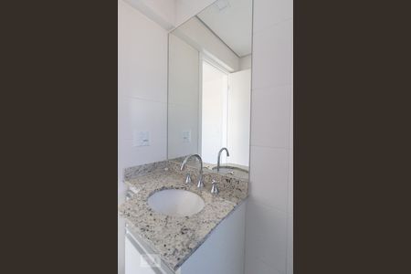 Apartamento para alugar com 57m², 2 quartos e 1 vagaBanheiro