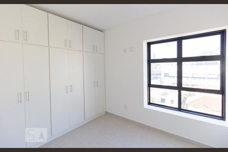 Apartamento para alugar com 57m², 2 quartos e 1 vagaQuarto Suíte
