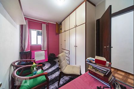 Casa à venda com 200m², 4 quartos e sem vagaQuarto 1