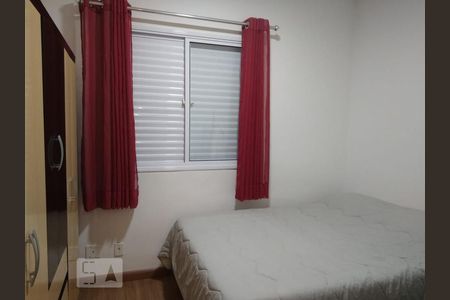Apartamento para alugar com 63m², 3 quartos e 1 vagaSuite