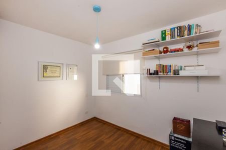 Casa à venda com 75m², 2 quartos e 2 vagasQuarto