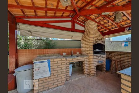 Apartamento à venda com 127m², 2 quartos e 1 vagaChurrasqueira 