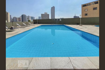 Apartamento à venda com 127m², 2 quartos e 1 vagaPiscina 