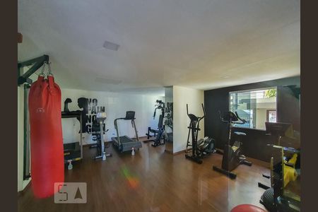 Apartamento à venda com 127m², 2 quartos e 1 vagaAcademia