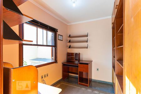 Casa de condomínio à venda com 600m², 5 quartos e 6 vagas Casa de condomínio à venda com 600m², 5 quartos e 6 vagasEscritório