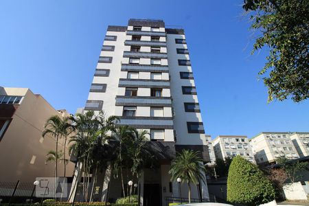Apartamento à venda com 98m², 3 quartos e 1 vagaFachada