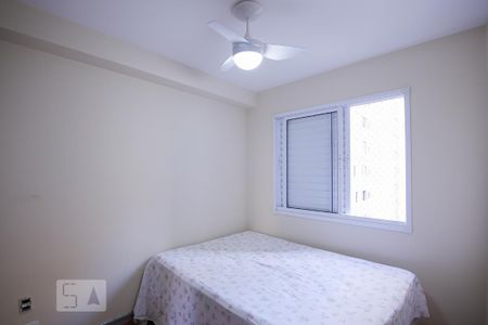 Quarto de apartamento para alugar com 1 quarto, 32m² em Água Branca, São Paulo