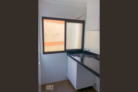 Apartamento à venda com 70m², 2 quartos e 1 vagaÁrea de serviço
