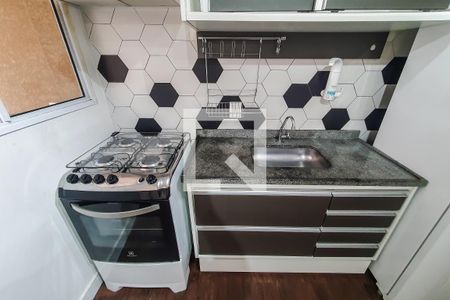 Studio para alugar com 30m², 1 quarto e sem vaga Studio para alugar com 30m², 1 quarto e sem vagaCozinha