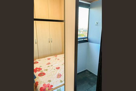 Apartamento para alugar com 74m², 3 quartos e 1 vagaSacada da Suíte