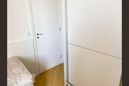 Apartamento para alugar com 74m², 3 quartos e 1 vagaQuarto 1