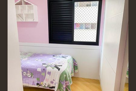 Apartamento para alugar com 74m², 3 quartos e 1 vagaQuarto 2