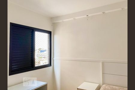 Apartamento para alugar com 74m², 3 quartos e 1 vagaQuarto 1