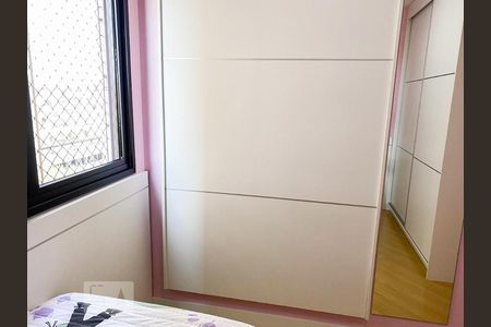 Apartamento para alugar com 74m², 3 quartos e 1 vagaQuarto 2