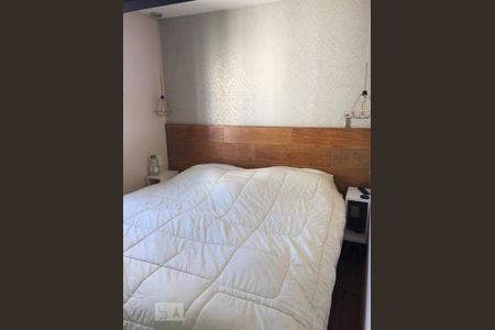 Apartamento à venda com 69m², 2 quartos e 1 vagaQuarto