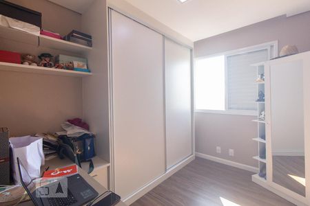 Apartamento à venda com 73m², 2 quartos e 2 vagasQuarto 1