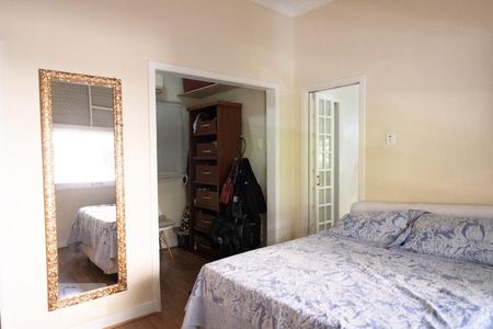 Apartamento à venda com 55m², 1 quarto e sem vaga Apartamento à venda com 55m², 1 quarto e sem vagaQuarto Suíte