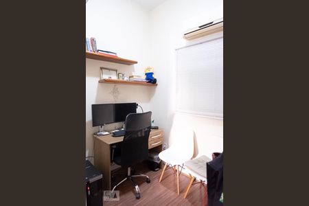 Apartamento à venda com 55m², 1 quarto e sem vaga Apartamento à venda com 55m², 1 quarto e sem vagaQuarto Suíte