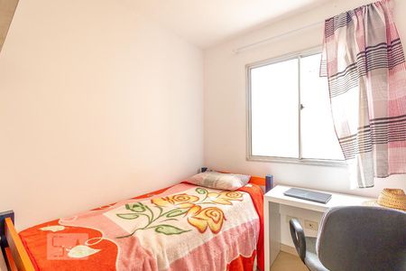 Quarto 2 de apartamento para alugar com 3 quartos, 73m² em Lindóia, Curitiba