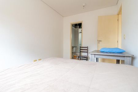 Apartamento para alugar com 73m², 3 quartos e 1 vaga Apartamento para alugar com 73m², 3 quartos e 1 vagaSuíte