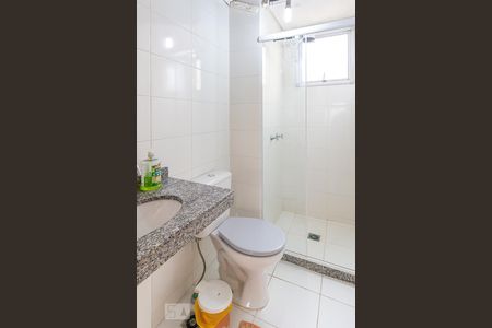 Apartamento para alugar com 73m², 3 quartos e 1 vaga Apartamento para alugar com 73m², 3 quartos e 1 vagaBanheiro suíte