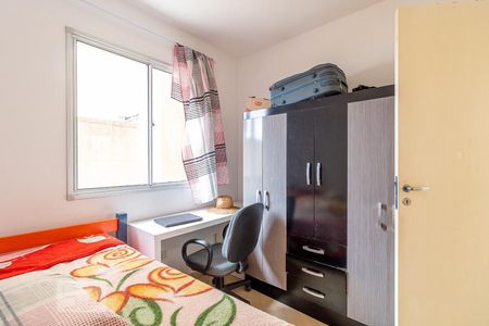 Apartamento para alugar com 73m², 3 quartos e 1 vaga Apartamento para alugar com 73m², 3 quartos e 1 vagaQuarto 2