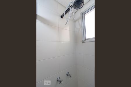 Apartamento para alugar com 73m², 3 quartos e 1 vaga Apartamento para alugar com 73m², 3 quartos e 1 vagaChuveiro suíte