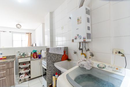 Apartamento para alugar com 73m², 3 quartos e 1 vaga Apartamento para alugar com 73m², 3 quartos e 1 vagaÁrea de serviço