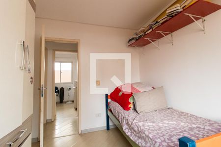 Quarto 1 de apartamento para alugar com 3 quartos, 73m² em Lindóia, Curitiba