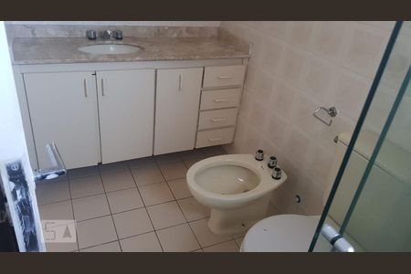 Apartamento à venda com 95m², 3 quartos e 2 vagas Apartamento à venda com 95m², 3 quartos e 2 vagassuite