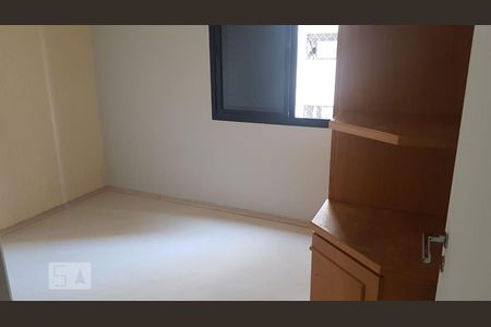 Apartamento à venda com 95m², 3 quartos e 2 vagas Apartamento à venda com 95m², 3 quartos e 2 vagasquarto
