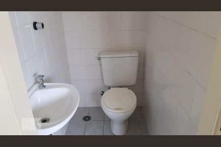 Apartamento à venda com 95m², 3 quartos e 2 vagas Apartamento à venda com 95m², 3 quartos e 2 vagasbanheiro de serviço