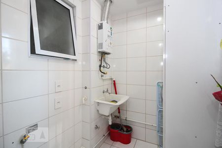 Apartamento à venda com 44m², 2 quartos e sem vagaDetalhe da area de serviço