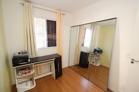 Apartamento à venda com 44m², 2 quartos e sem vagaQuarto 2