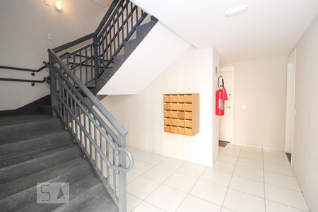 Apartamento à venda com 44m², 2 quartos e sem vagaHall de Entrada