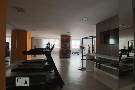 Apartamento para alugar com 29m², 1 quarto e sem vaga Apartamento para alugar com 29m², 1 quarto e sem vagaAcademia