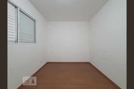 Quarto 1 de apartamento à venda com 3 quartos, 63m² em Cambuci, São Paulo