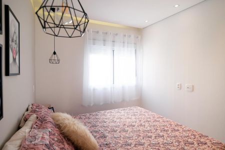 Apartamento à venda com 51m², 1 quarto e 1 vagaQuarto