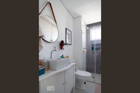 Apartamento à venda com 51m², 1 quarto e 1 vagaBanheiro Social