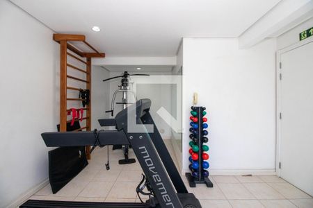 Apartamento para alugar com 49m², 1 quarto e 1 vagaÁrea comum - Academia