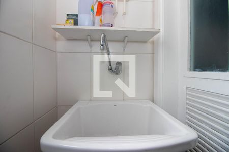 Apartamento para alugar com 49m², 1 quarto e 1 vagaÁrea de Serviço