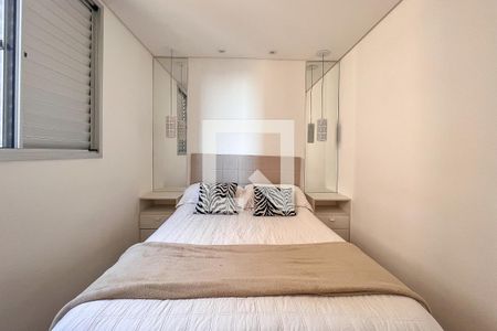 Apartamento para alugar com 43m², 2 quartos e sem vagaQuarto 2