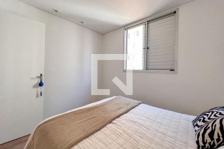 Apartamento para alugar com 43m², 2 quartos e sem vagaQuarto 2