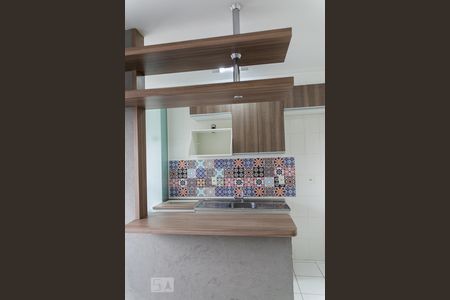 Apartamento à venda com 33m², 1 quarto e sem vagaCozinha