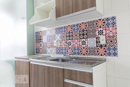 Apartamento à venda com 33m², 1 quarto e sem vagaCozinha