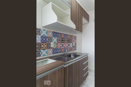 Apartamento à venda com 33m², 1 quarto e sem vagaCozinha